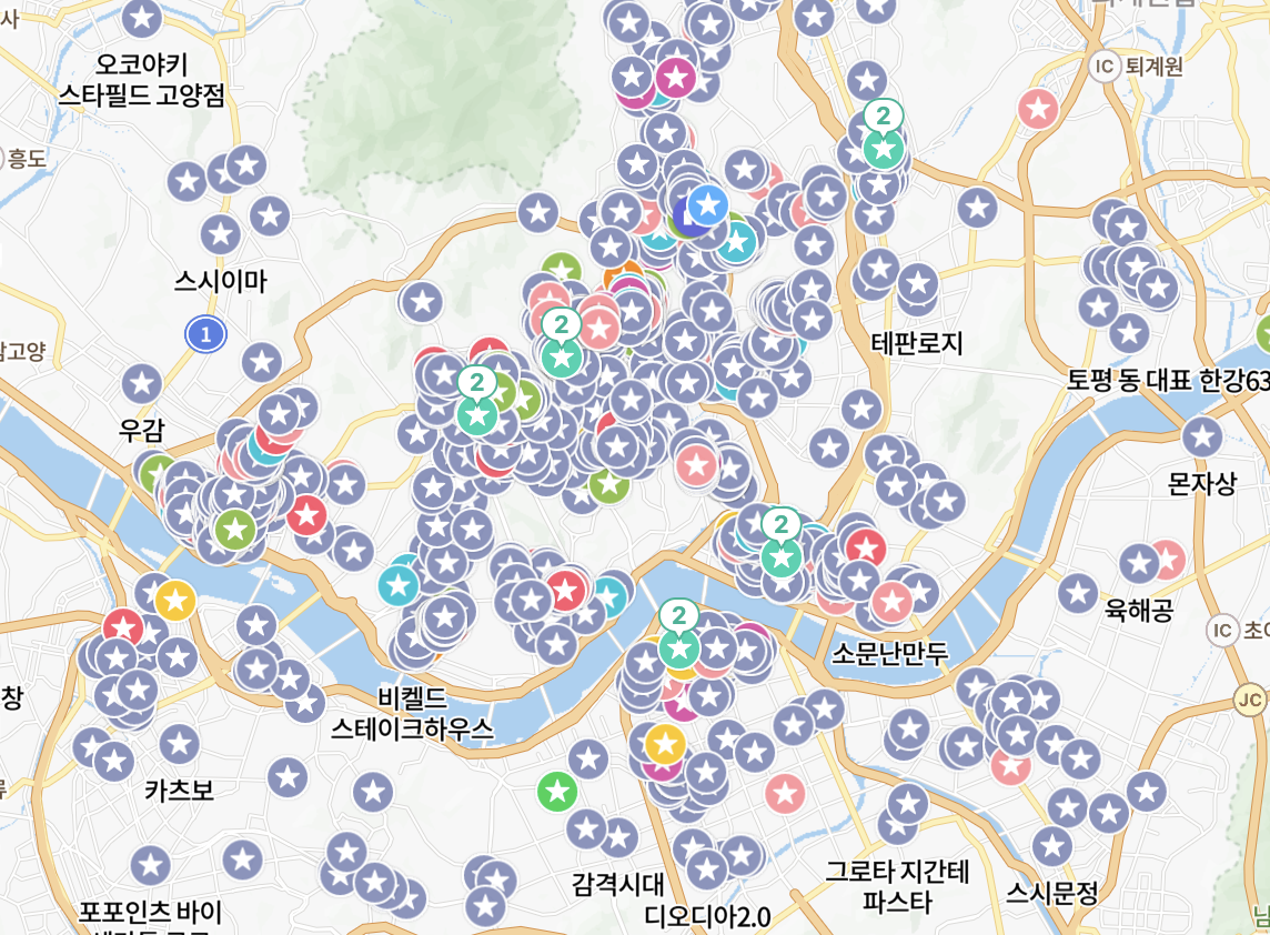 서울 맛집은 내 손 안에